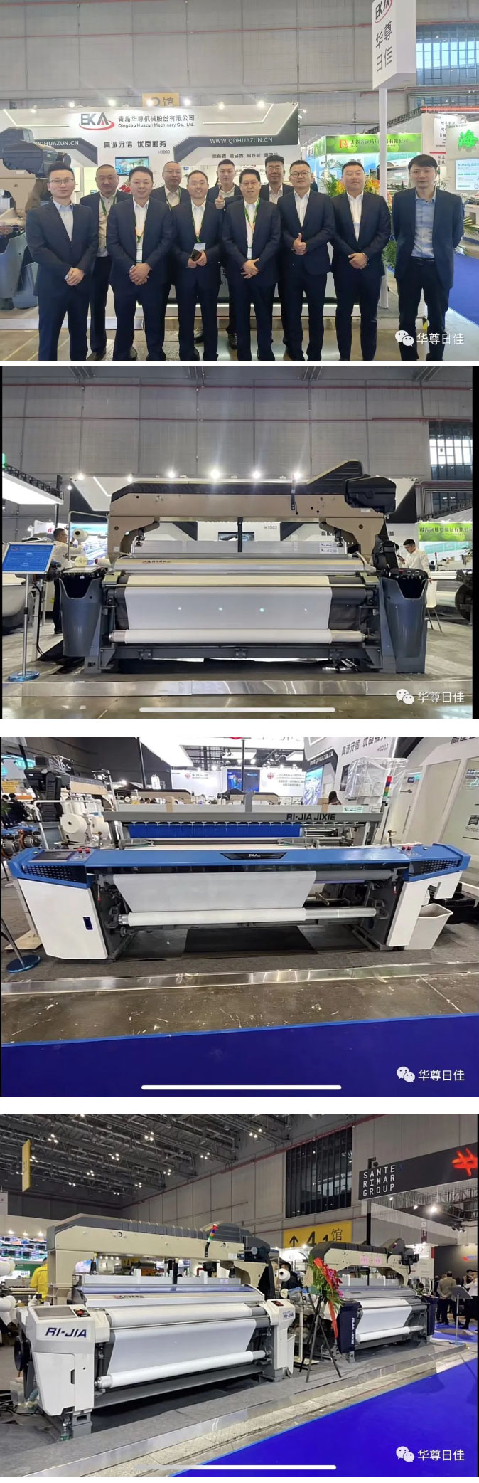 365英国上市公司展会照片