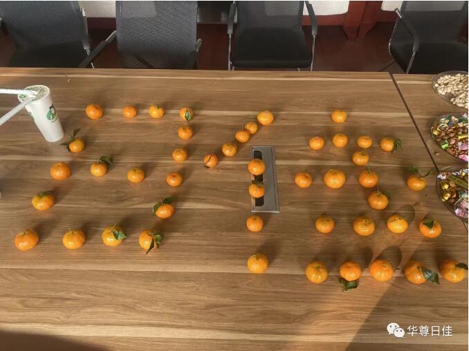 365英国上市公司茶话会