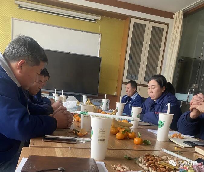 365英国上市公司茶话会