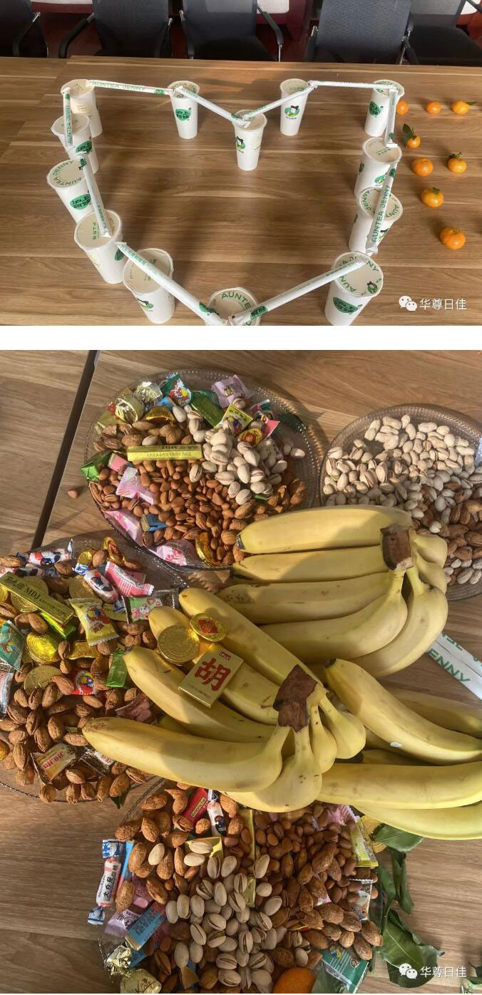 365英国上市公司茶话会